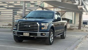 إعلان عن الغانم 2016 FX4 مواصفات لاريت