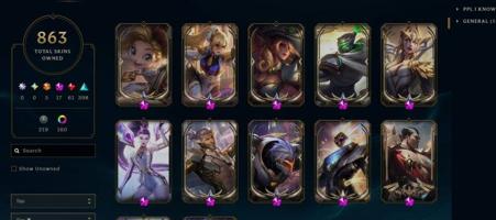 إعلان عن LOL account  ليق اوف ليجند  لول