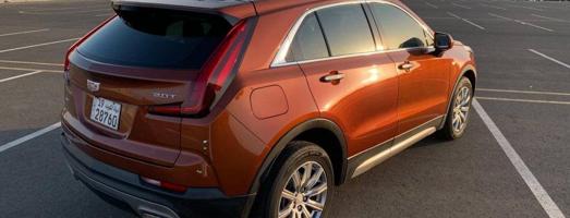 إعلان عن كدلك XT4