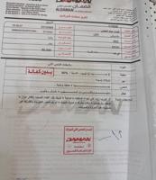 إعلان عن للبيع وانيت مستبيشي ديزل شرط الفحص والموتر طيب