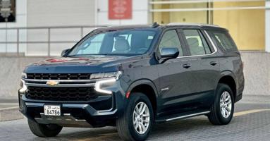 إعلان عن تاهو  LS