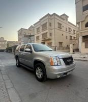 إعلان عن يوكن صبغ الوكاله بيعه سريعه