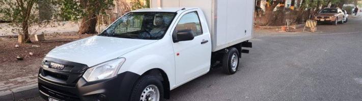 إعلان عن ايسوزو 2022 عداد102 الف