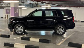 إعلان عن للبيع تاهو