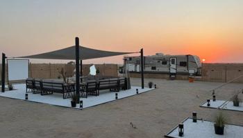 إعلان عن كشته كرفان رحال