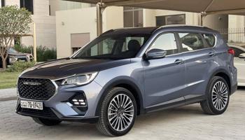 إعلان عن جيتور X70 صبغ وكاله موديل 2024