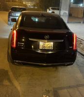 إعلان عن القصور ق٧