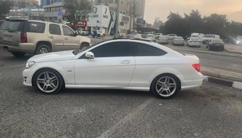 إعلان عن مجمع النقره الشمالي