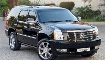 إعلان عن 🔥اسكاليد 2014بحالة الوكالة 🔥