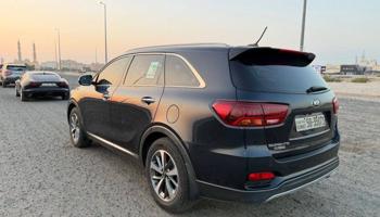 إعلان عن سورينتو عداد 87 صبغ وكالة