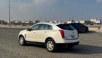 إعلان عن جيب كدلك عداد 134 فقط