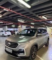 إعلان عن صبغ وكالة 2023