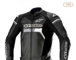 إعلان عن البينا ستار جاكيت