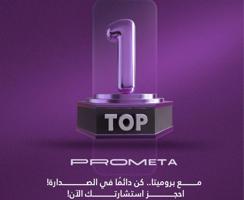 إعلان عن ادارة حسابات،تصوير،تصميم