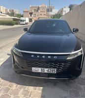 إعلان عن الروضة قطعة 4