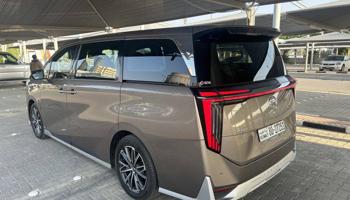 إعلان عن للبيع موديل 2024