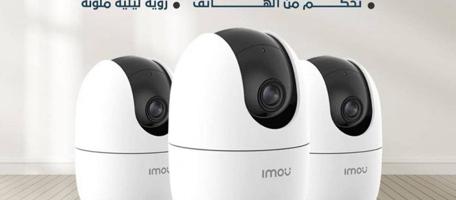 إعلان عن #كاميرات#مراقبة# كاميرا# #كاميرات# #مراقبة# #كاميرات##مراقبة #كاميرات#