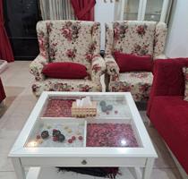 إعلان عن طقم صالون