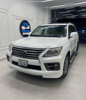 إعلان عن لكزس 2014