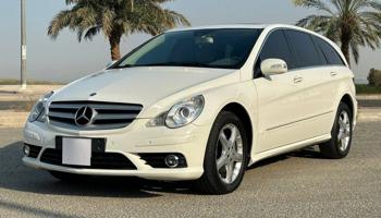 إعلان عن مرسيدس 4MATIC 
R350 سلندر 6