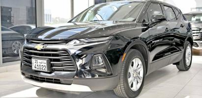 إعلان عن شيفرولية بليزر