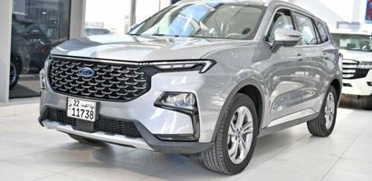 إعلان عن فورد تيريتوري