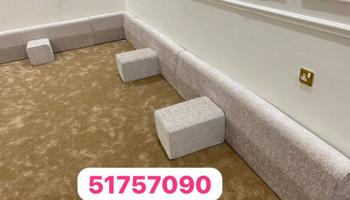 إعلان عن سجاد قص بالمتر/ مساند إسفنج تفصال/ تفصال كنب/ تفصال ستاير/ بلاستيك رول