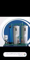 إعلان عن فنى سخانات مركزيه لبيع وتركيب السخانات المركزيه