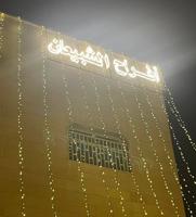 إعلان عن زينه عرس كتابه اسم القبيله طباعه لوحات العرس تجهيز حفلات