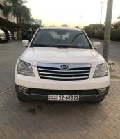 إعلان عن كيا موهافي  ٢٠١٤