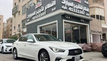 إعلان عن إنفينيتي / Q50