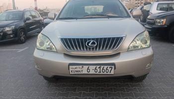 إعلان عن جيب لكزس RX2007