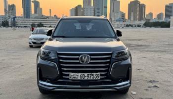 إعلان عن CS95  موديل 2022