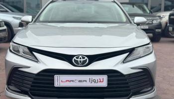 إعلان عن كامري 2023