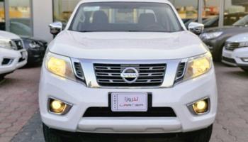 إعلان عن نافارا 2022