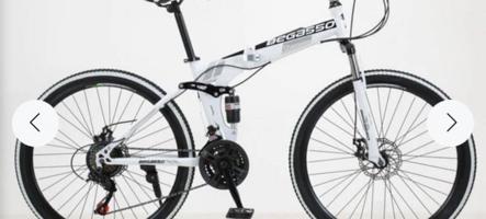 إعلان عن دراجة هوائية قاري جديد بالكرتون حجم 26 سرعات