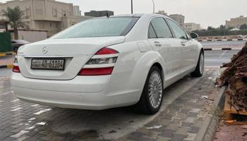 إعلان عن حجم 350 شرط قير مكينه شاصي بدي اصباغ متفرقه الحد 1600 الملاحظات بالصور