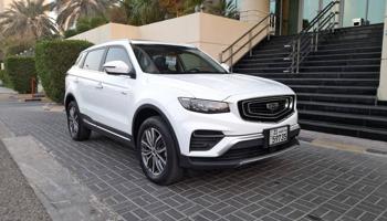 إعلان عن السالمية جيلى ازكارا موديل 2023 1500CC