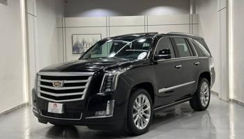 إعلان عن اسكاليد بريميوم