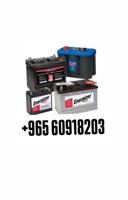 إعلان عن توصيل البطارية مجانًا