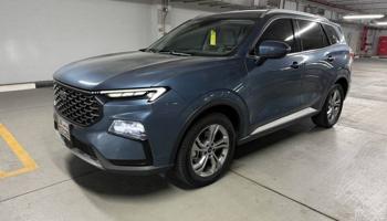 إعلان عن (‏صبغ الوكالة وتحت الكفالة)