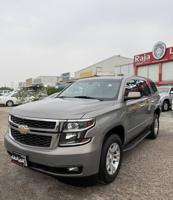 إعلان عن القرين الدوليه الاحمدي📍