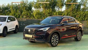 إعلان عن للبيع شانغان2023