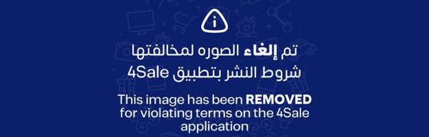 إعلان عن يوجد لدينا شقق في سعد العبدالله وجابر والمطلاع وفي اغلب مناطق الكويت