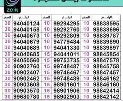 إعلان عن خطوط مميزة تعبئة مدريد الرقعي