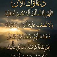 إعلان عن شقق للايجار بسعد ق1&ق11/ جابر ق5/ النعيم ق3/ المطلاع