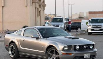 إعلان عن موستانج 2008 وارد الوكالة أعلى فئة 8 سلندر