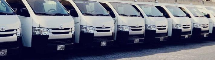 إعلان عن للبيع2022