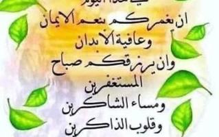 إعلان عن شقق للايجار غرب عبدالله مبارك / جنوب