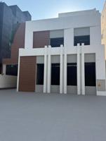 إعلان عن فرصه للبيع المطلاع